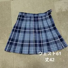 プリーツスカート