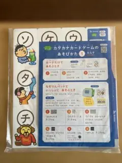 2025年最新】しまじろう すてっぷ 絵本の人気アイテム - メルカリ