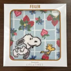 2025年最新】フェイラー スヌーピー ストロベリーの人気アイテム