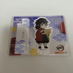 鬼滅の刃 明治村コラボ 富岡義勇アクリルスタンド - メルカリ