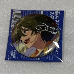 あんスタ 周年 缶バッジ 影片みか