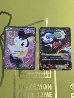 ポケモンカード MサーナイトEX RR CP3 020/032 ポケキュン