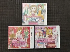 2026年最新】3ds モデル おしゃれオーディション プラチナの人気