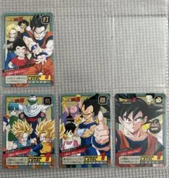 ドラゴンボールカード　大集合！悟空とともに！627 638 649 660