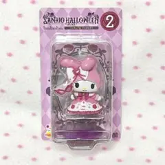 サンリオ ハッピーくじ ハロウィン 2021 マイメロ フィギュア