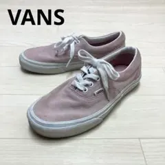 VANS バンズ ERA　エラ