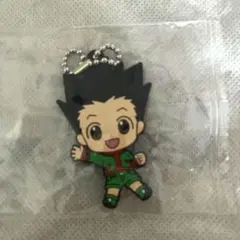 HUNTER × HUNTER カプセルラバーマスコット  ゴン