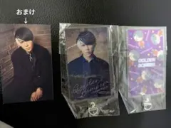 ゴールデンボンバー　歌広場淳　フォンタブ　ガチャ　2024　新品