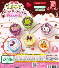 たまごっち 手作りおやつチャーム 平成女児チョコ みみっち