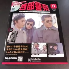 まひろ様 リクエスト 6点 まとめ商品