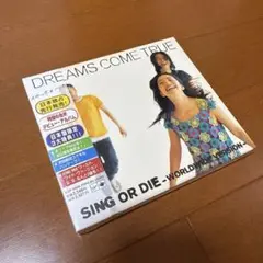 ドリームズ・カム・トゥルー/SING OR DIE-WORLDWIDE VER…