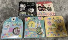 【正規品】おはじきシールフレーク 5点セット