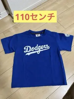 Item thumbnail for item 5ef66b48-7a14-4d4b-b9b2-2ca8ae8d90b3