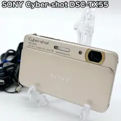【美品】SONY Cyber-shot DSC-TX55 ゴールド　コンデジ 美品】SONY Cyber-shot DSC-TX55 ゴールド コンデジ DSC-TX55 商品の