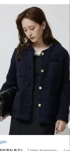 Item thumbnail for item 21f004b6-79a6-4411-ac2c-8302c9940d70