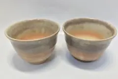 湯飲み 2客セット 陶器 和食器 煎茶碗