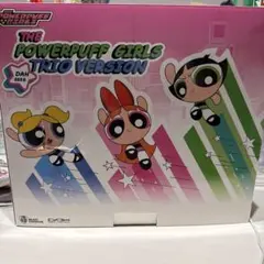 Item thumbnail for item 97983235-cdc8-449e-bdd8-0f3c3eabc937