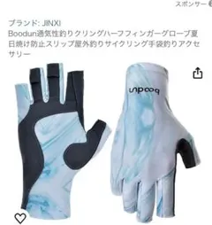 Item thumbnail for item 1c7fa852-f26b-471c-85b6-8278d17ce3f3