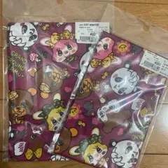 Item thumbnail for item 03b6ed68-45bf-4ddc-85f4-50c9ed452ffe