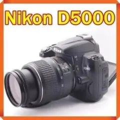 Nikon D5000 ダブルズーム 望遠 手振れ補正 運動会 バック付 初心者