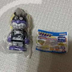 バイキンマン　ブロックラボスイング15