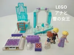 なぁー様 リクエスト 2点 まとめ商品