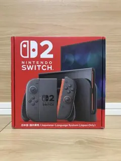 Nintendo Switch 2(日本語・国内専用)