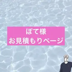 Item thumbnail for item 5497fb92-c590-4111-9fc0-57bc3d3ea7d7