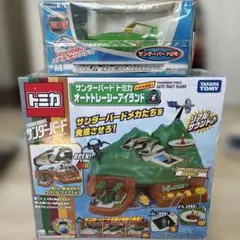 新品未開封】トミカ サンダーバード オートトレーシーアイランド