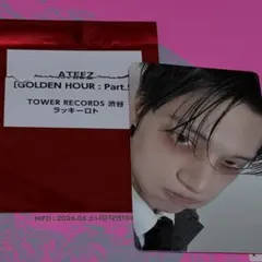 ATEEZ GOLDEN HOUR Part.5 タワレコ渋谷 ラッキーロト - メルカリ