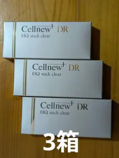 2026年最新】セルニュープラス hqスティッククリアの人気アイテム