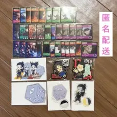 呪術廻戦 ダイソー アクスタ 油傑 獄門疆 シール まとめ売り