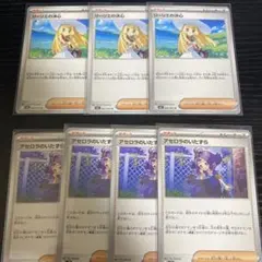 Item thumbnail for item d1224117-25f5-4c6b-be2c-a4a0d7e0587c