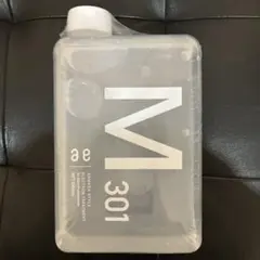 2026年最新】アルマダm301の人気アイテム - メルカリ