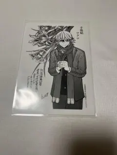 桃源暗鬼 イラストシート 特典 手術岾ロクロ