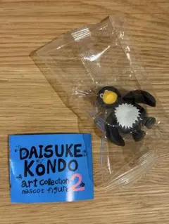 DAISUKE KONDO アートコレクションマスコットフィギュア pengin
