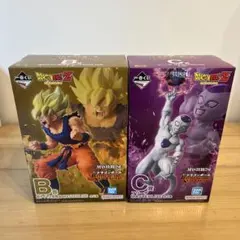 一番くじ ドラゴンボール B賞 超サイヤ人孫悟空 C賞 フリーザ 2種