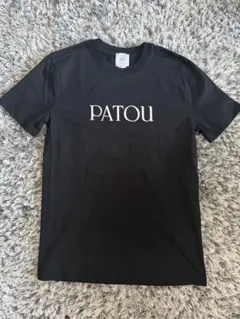 2026年最新】patou tシャツの人気アイテム - メルカリ