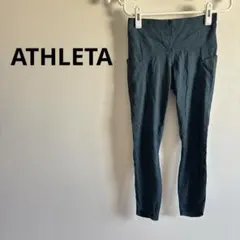 美品✨ATHLETA 【XSP】 ハイウエスト ヨガパンツ ダークグリーン 深緑のサムネイル