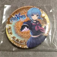 グリムノーツ　AGF限定　缶バッジ　ヤーコプ・グリム　アニカプ グリムノーツ AGF限定 缶バッジ ヤーコプ・グリム アニカプ - メルカリ