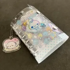 ♡シール帳 完成品 A7 あわわちゃん しずくちゃん サンリオ