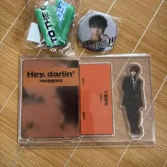 木村けいとFANTASTICS Hey, darlin' アクリルスタンドセット