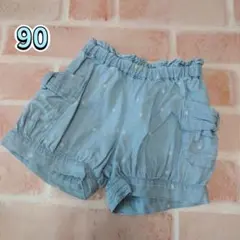 【ボトムス②】ムージョンジョン★デニム水玉/90