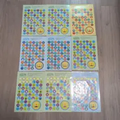 くもんの小学ドリル できたね！シール まとめ売り