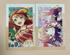 14A プロセカ 花里みのり エピカ ePick card 箔押し - メルカリ