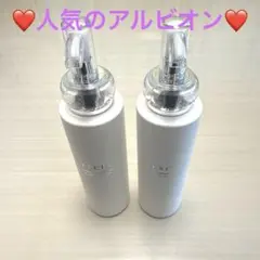 【新品】♡アルビオン♡エクシア ラディアンスリニュー エクストラリッチミルク