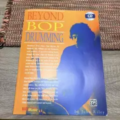 Item thumbnail for item 09311fac-9e6f-4f88-817a-73f176896d3a