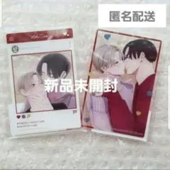 【新品未開封】「パーフェクトアディクション」コミコミ特典アクリルカード