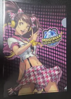 2025年最新】ペルソナ4ダンシングオールナイトの人気アイテム - メルカリ