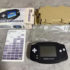 ゲームボーイアドバンス 本体 黒 おまけ【GBAケーブル】